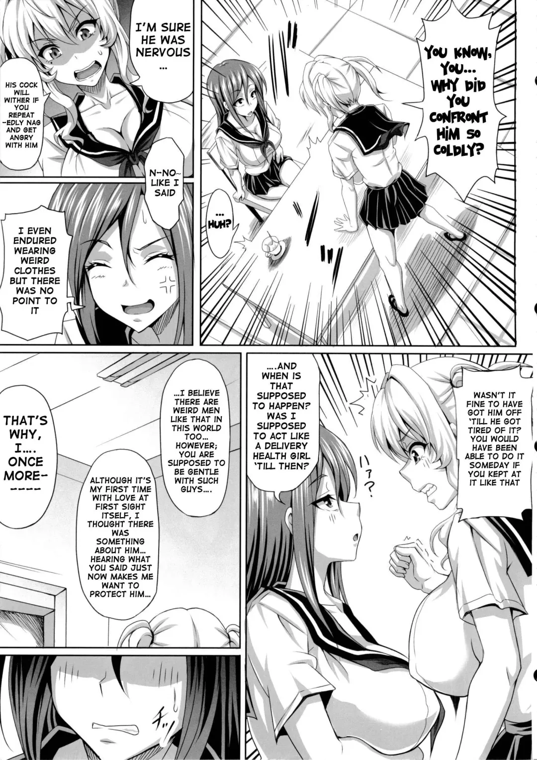 [Andou Hiroyuki - Ken - Sanagi Torajirou] Boku dake no Bakunyuu Ona-maid ZERO | My Personal Big Breasted Masturbation Maid ZERO Fhentai - Page 14