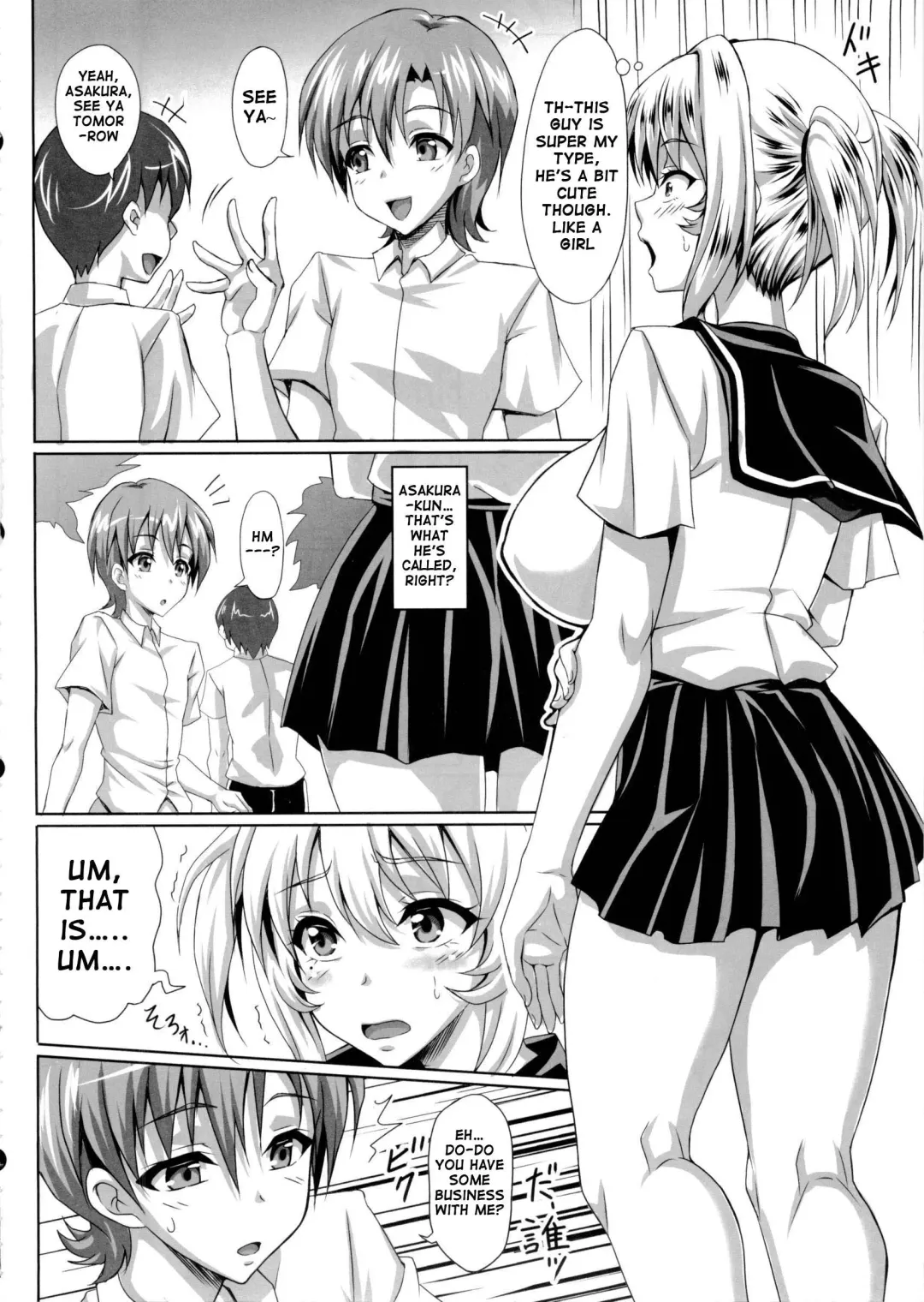 [Andou Hiroyuki - Ken - Sanagi Torajirou] Boku dake no Bakunyuu Ona-maid ZERO | My Personal Big Breasted Masturbation Maid ZERO Fhentai - Page 5