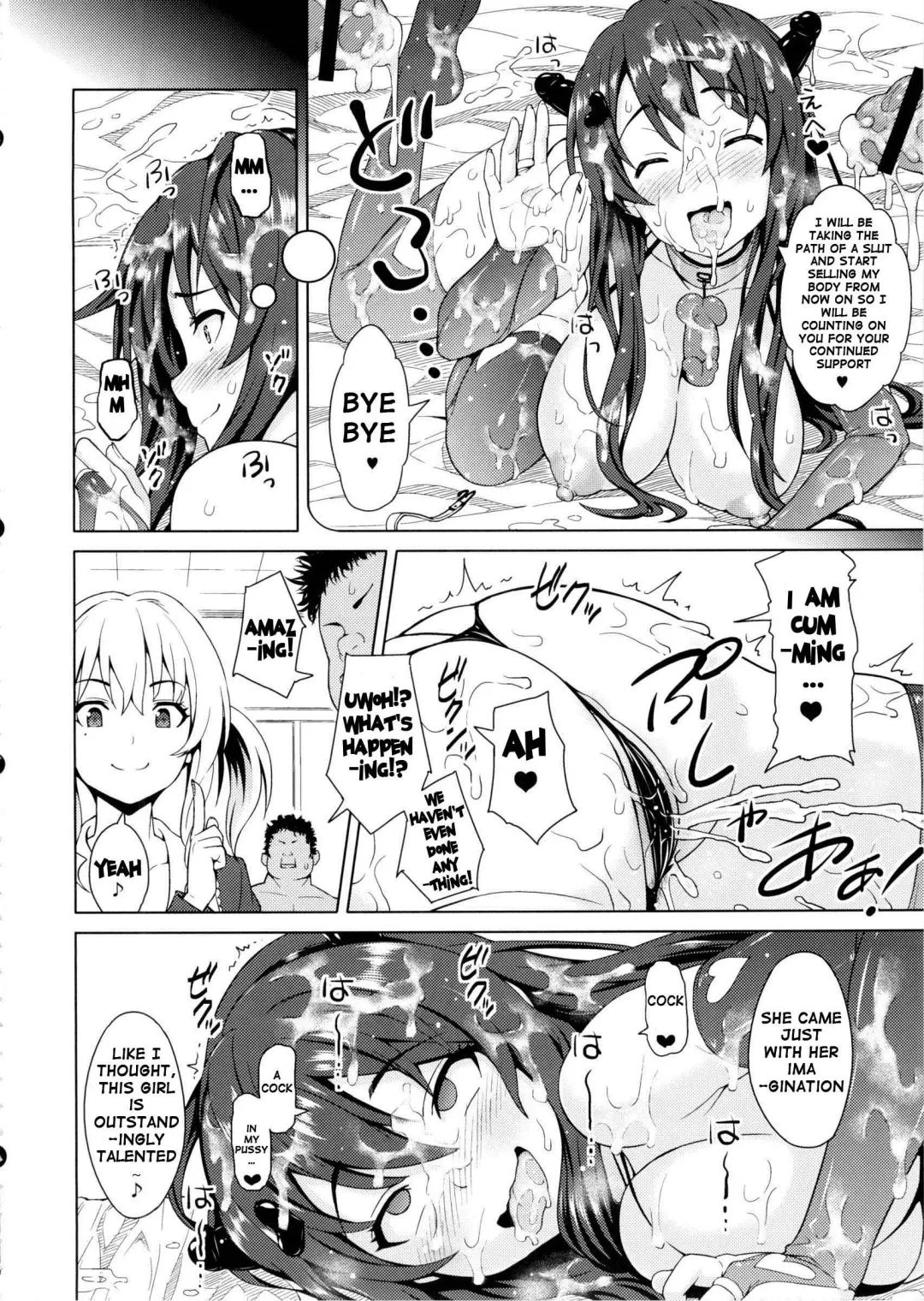 [Andou Hiroyuki - Ken - Sanagi Torajirou] Boku dake no Bakunyuu Ona-maid ZERO | My Personal Big Breasted Masturbation Maid ZERO Fhentai - Page 53