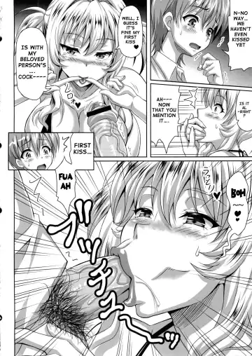 [Andou Hiroyuki - Ken - Sanagi Torajirou] Boku dake no Bakunyuu Ona-maid ZERO | My Personal Big Breasted Masturbation Maid ZERO Fhentai - Page 19