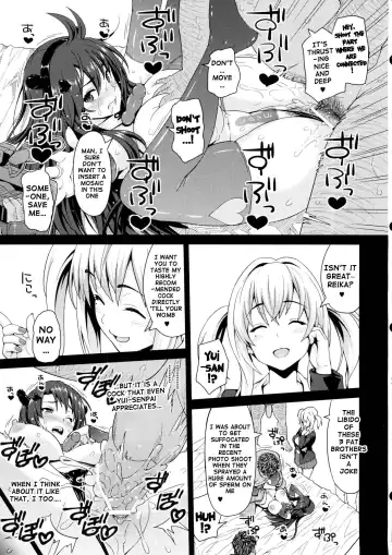 [Andou Hiroyuki - Ken - Sanagi Torajirou] Boku dake no Bakunyuu Ona-maid ZERO | My Personal Big Breasted Masturbation Maid ZERO Fhentai - Page 50