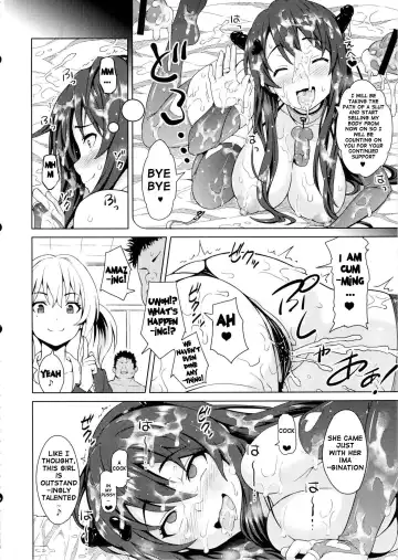 [Andou Hiroyuki - Ken - Sanagi Torajirou] Boku dake no Bakunyuu Ona-maid ZERO | My Personal Big Breasted Masturbation Maid ZERO Fhentai - Page 53