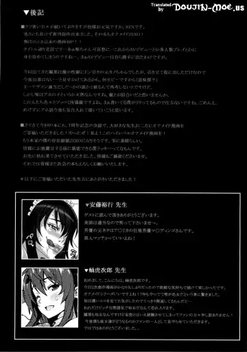 [Andou Hiroyuki - Ken - Sanagi Torajirou] Boku dake no Bakunyuu Ona-maid ZERO | My Personal Big Breasted Masturbation Maid ZERO Fhentai - Page 60