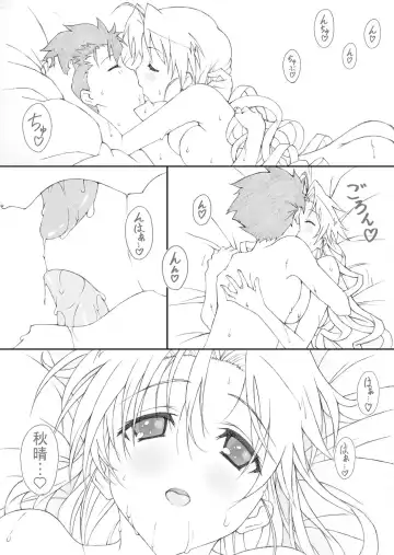 [Shikishima Shoutarou - Shikishima Tenki] Shukujo Zukan I Fhentai - Page 39