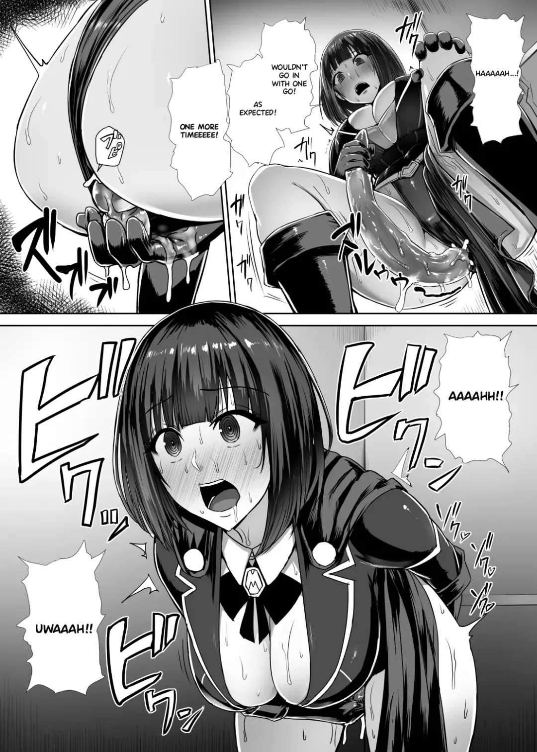 [Ishimura] Metal Girl Fhentai - Page 13