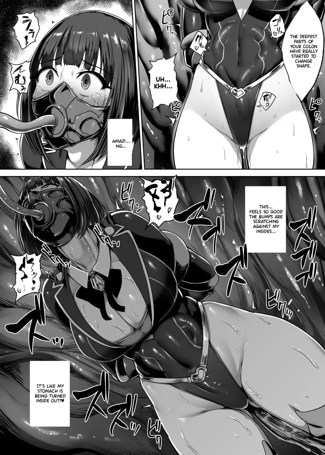 [Ishimura] Metal Girl Fhentai - Page 47