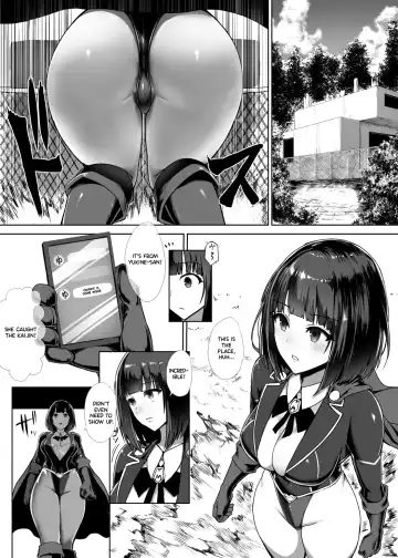 [Ishimura] Metal Girl Fhentai - Page 15