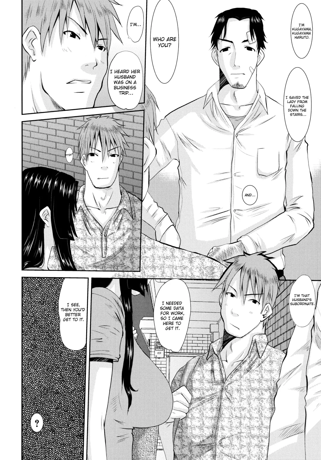 [Tenchuumaru] Hitozuma Hinako-san Fhentai - Page 116