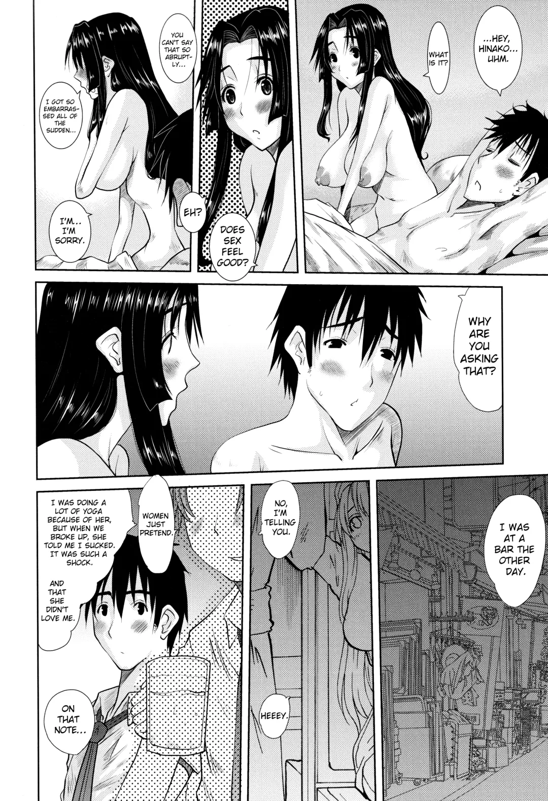 [Tenchuumaru] Hitozuma Hinako-san Fhentai - Page 12