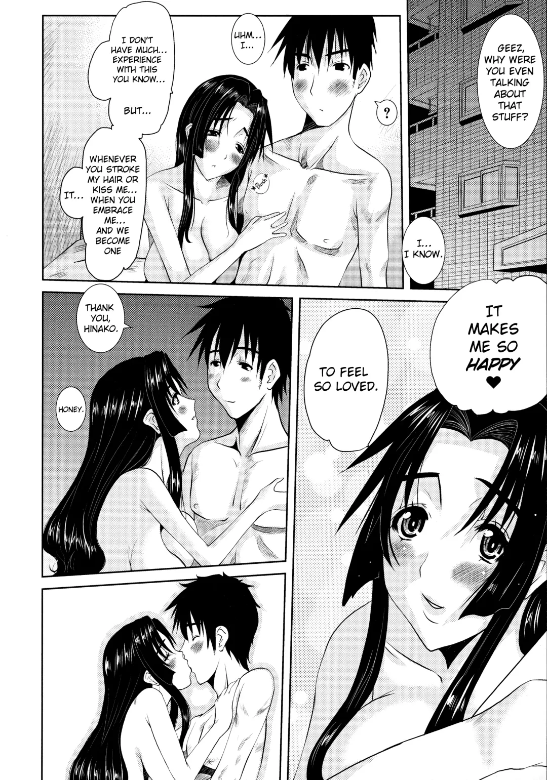 [Tenchuumaru] Hitozuma Hinako-san Fhentai - Page 14