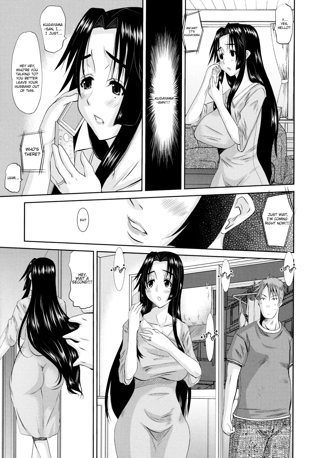 [Tenchuumaru] Hitozuma Hinako-san Fhentai - Page 141