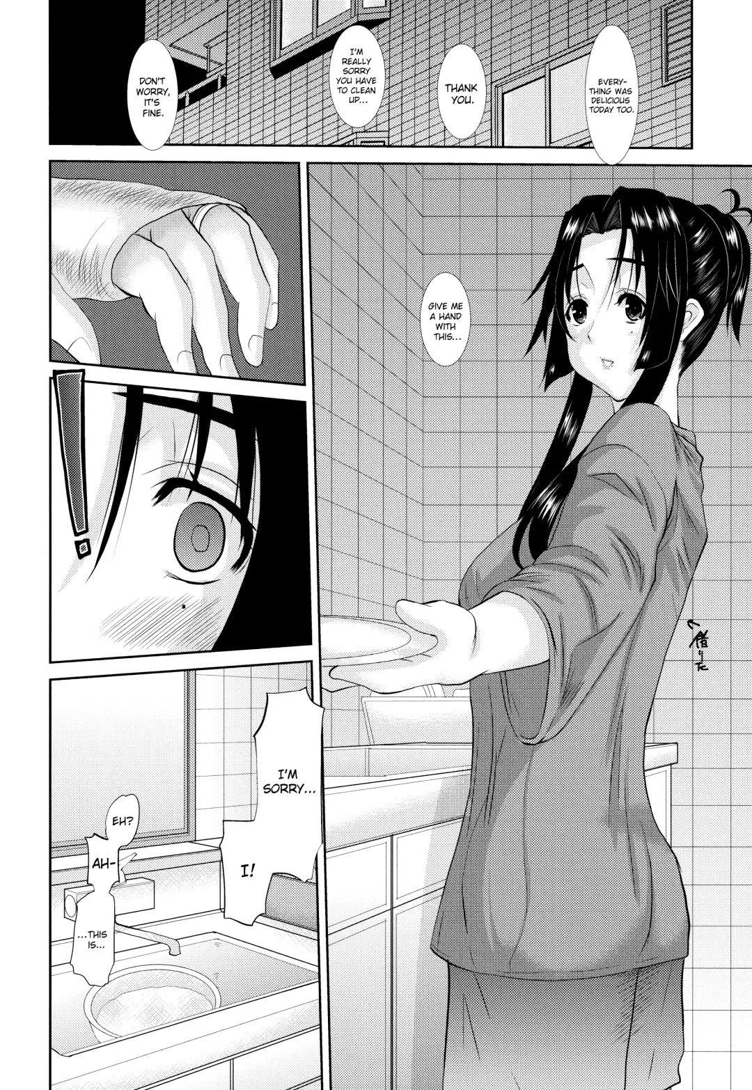 [Tenchuumaru] Hitozuma Hinako-san Fhentai - Page 148