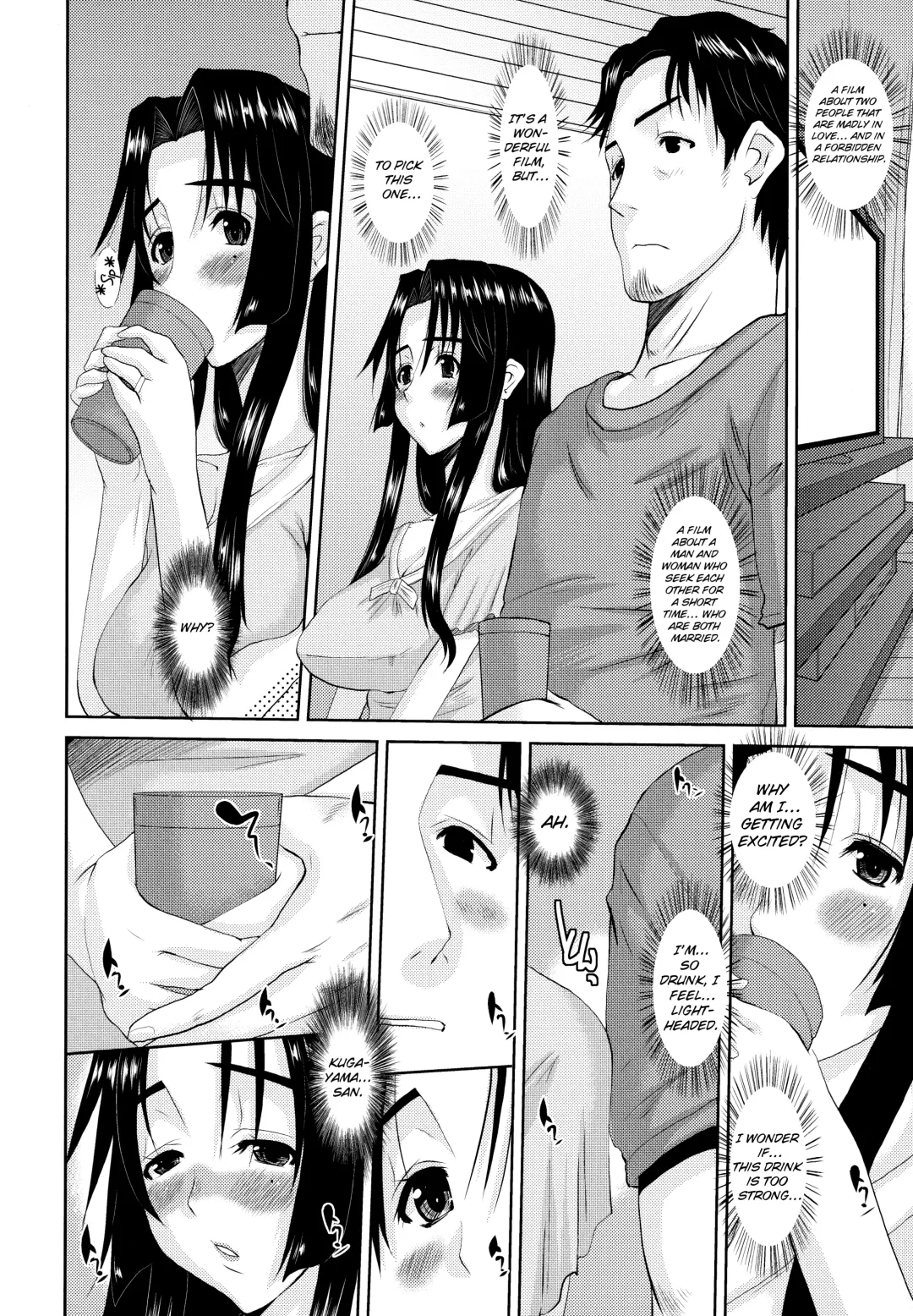 [Tenchuumaru] Hitozuma Hinako-san Fhentai - Page 160