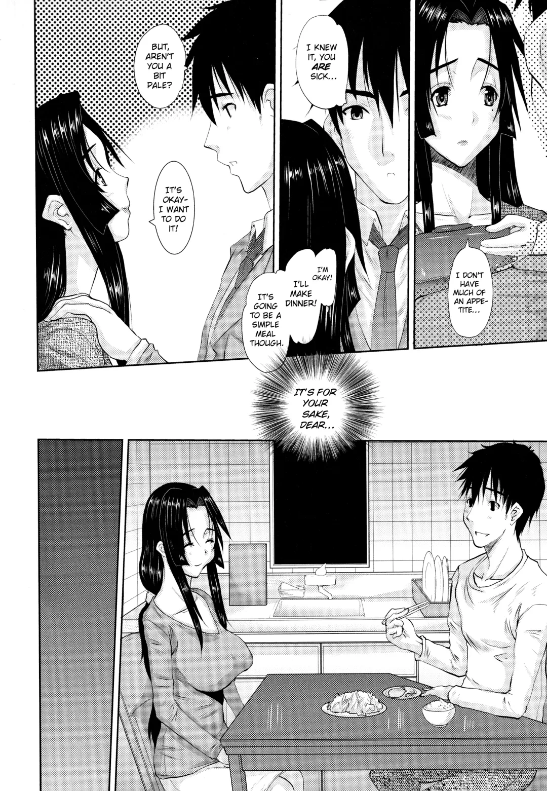 [Tenchuumaru] Hitozuma Hinako-san Fhentai - Page 44