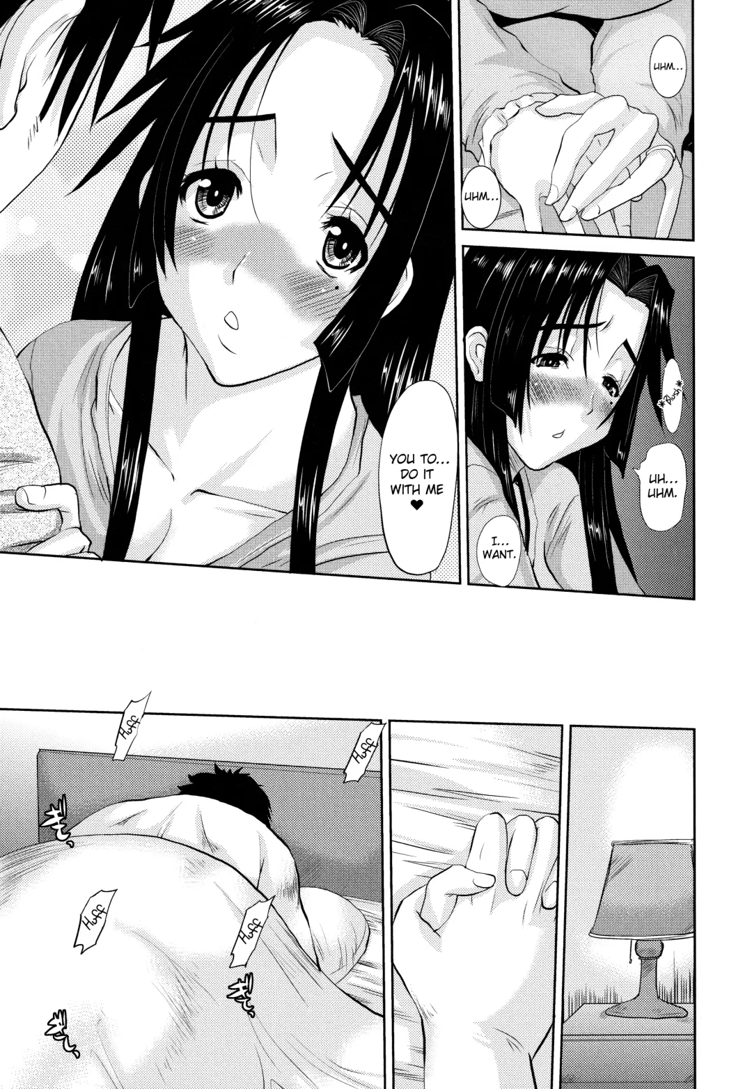 [Tenchuumaru] Hitozuma Hinako-san Fhentai - Page 47