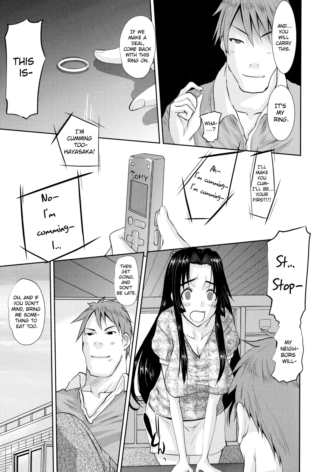 [Tenchuumaru] Hitozuma Hinako-san Fhentai - Page 55