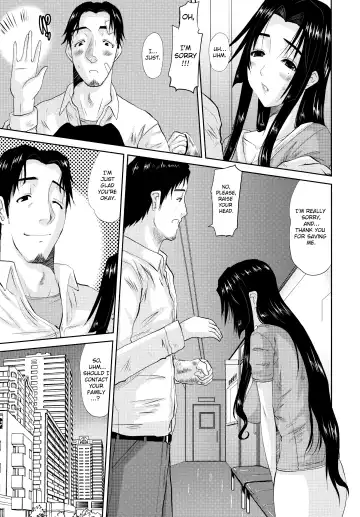 [Tenchuumaru] Hitozuma Hinako-san Fhentai - Page 113