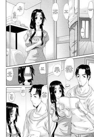 [Tenchuumaru] Hitozuma Hinako-san Fhentai - Page 132