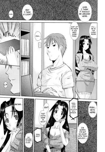 [Tenchuumaru] Hitozuma Hinako-san Fhentai - Page 25