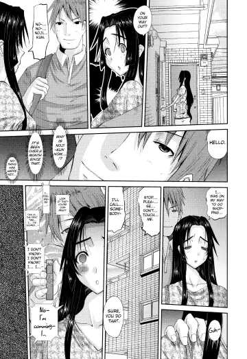 [Tenchuumaru] Hitozuma Hinako-san Fhentai - Page 51