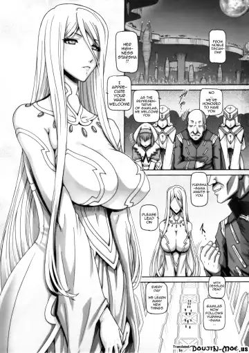 [Type.90] EMPIRE HARD CORE 2013 WINTER Fhentai - Page 2