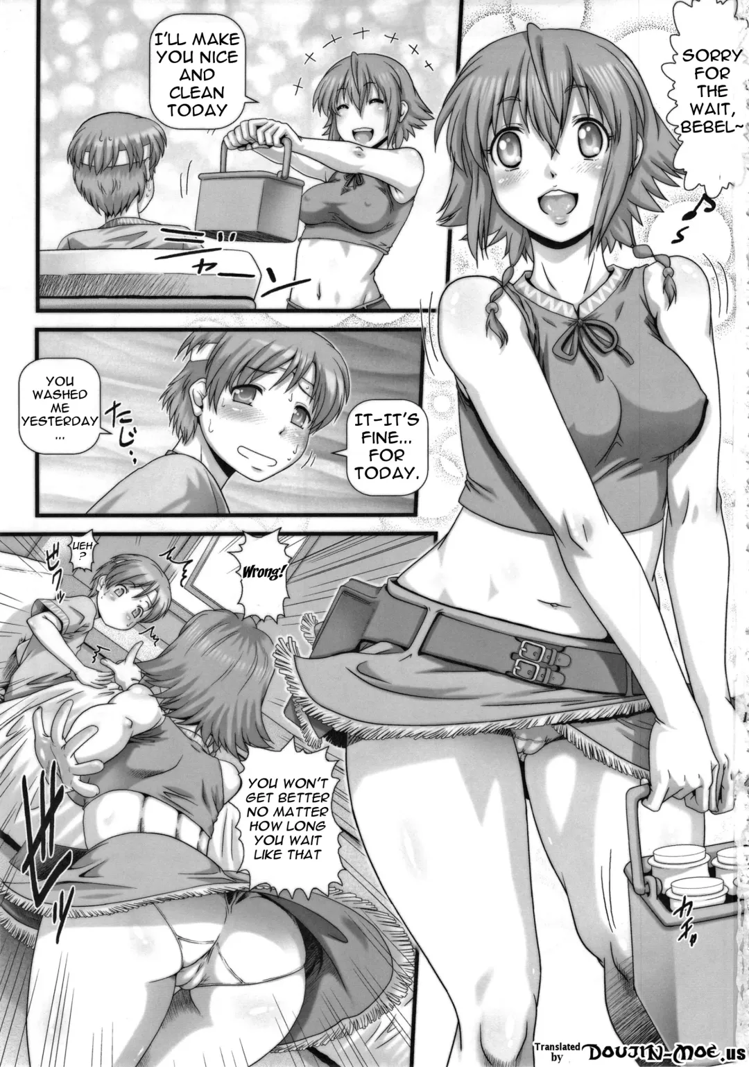 [Type.90] EMPIRE HARD CORE 2013 SUMMER Fhentai - Page 2