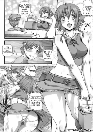 [Type.90] EMPIRE HARD CORE 2013 SUMMER Fhentai - Page 2