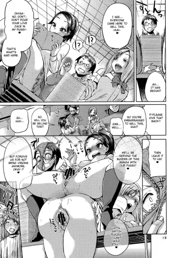 [Yumeno Tanuki] Ota demonai Joshi ga Comiket 3-kame ni Asobi ni Yattekita | Though not otakus, 2 girls came to Comiket to play for three days Fhentai - Page 12