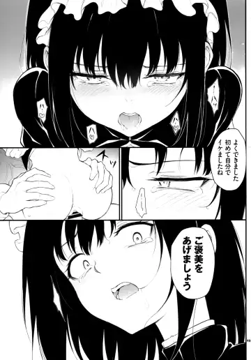 [Kyockcho] Maid Kyouiku. 2 -Botsuraku Kizoku Rurikawa Tsubaki- Fhentai - Page 19