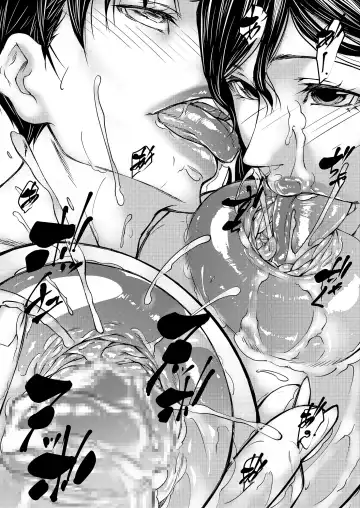 [Shijima Yukio] Hitozuma Nyuuyoku Fhentai - Page 20