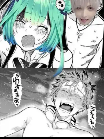 [Fumihiko] 潤●る●あ Fhentai - Page 15