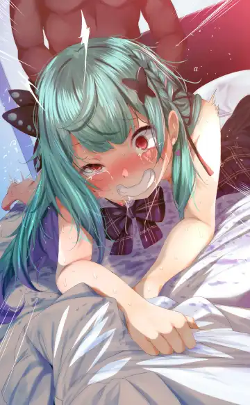 [Fumihiko] 潤●る●あ Fhentai - Page 4