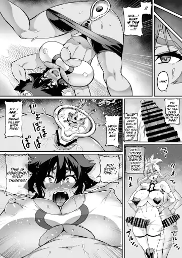 [Hatoba Akane] Touma Senki Cecilia IF Lunaria to Hentai Ouzoku no Wana ~Shuuaku Kaizou Hen~ | Demon Slaying Battle Princess Cecilia IF Lunaria and the Trap of the Perverted Royal Family ~Underground Shit Fight Chapter~ Fhentai - Page 5