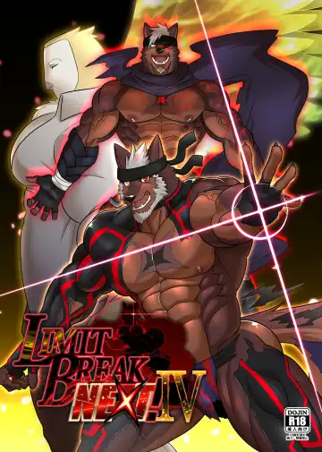 Read [Keiji] LIMIT BREAK NEXT! IV - Fhentai