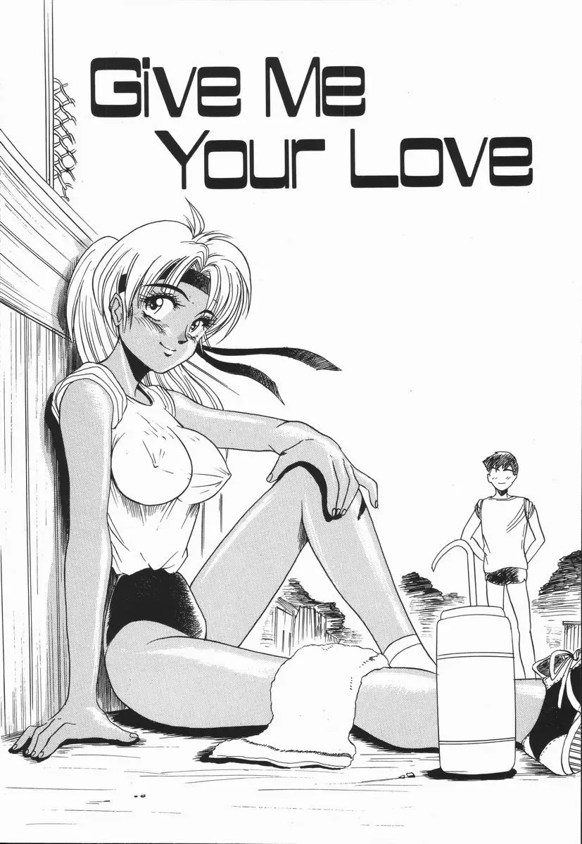 [Distance] Genki o Dashite!! Fhentai - Page 107