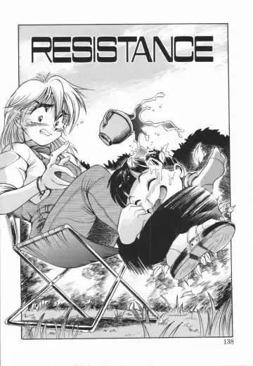 [Distance] Genki o Dashite!! Fhentai - Page 137