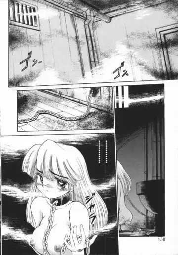 [Distance] Genki o Dashite!! Fhentai - Page 154