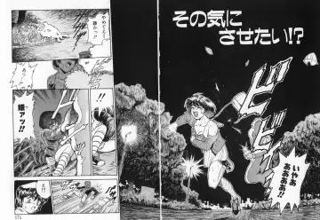 [Distance] Genki o Dashite!! Fhentai - Page 168