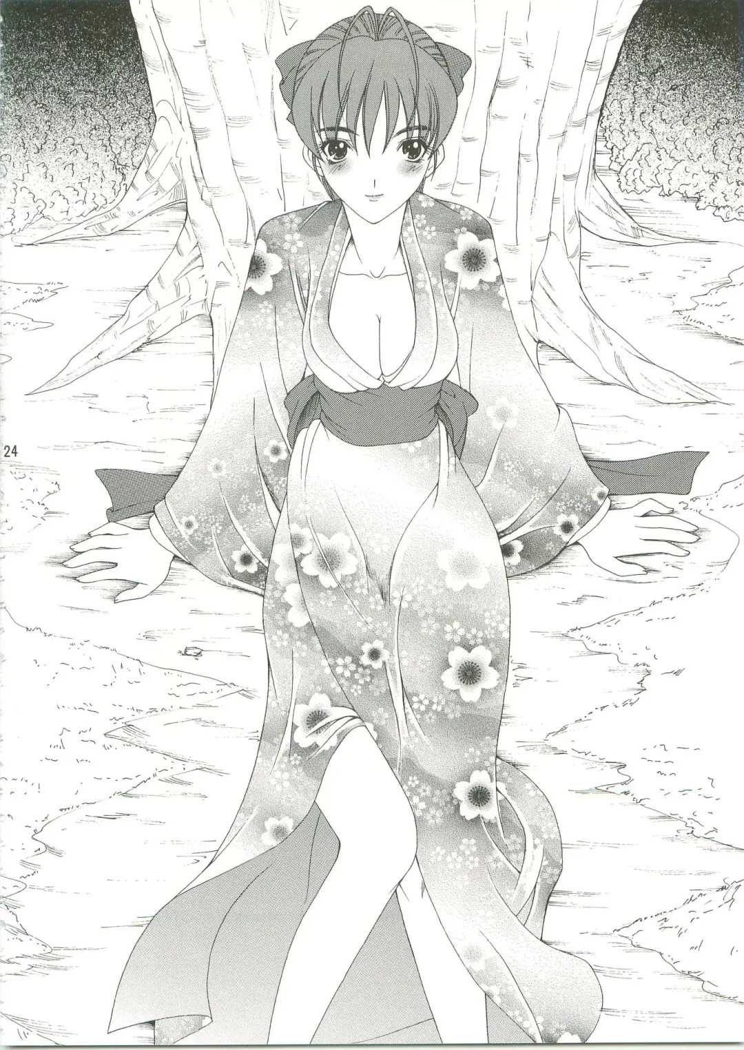 [Saki Urara] KISSES Fhentai - Page 23