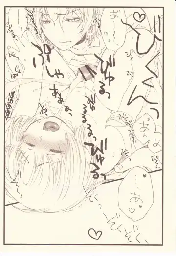 [Saeko] Gohoubide Nyannyankei Fhentai - Page 15