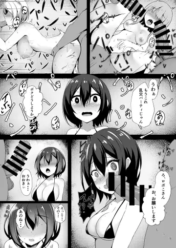 [Sutora] Virtual Erolive Hon Vol 3 Fhentai - Page 5