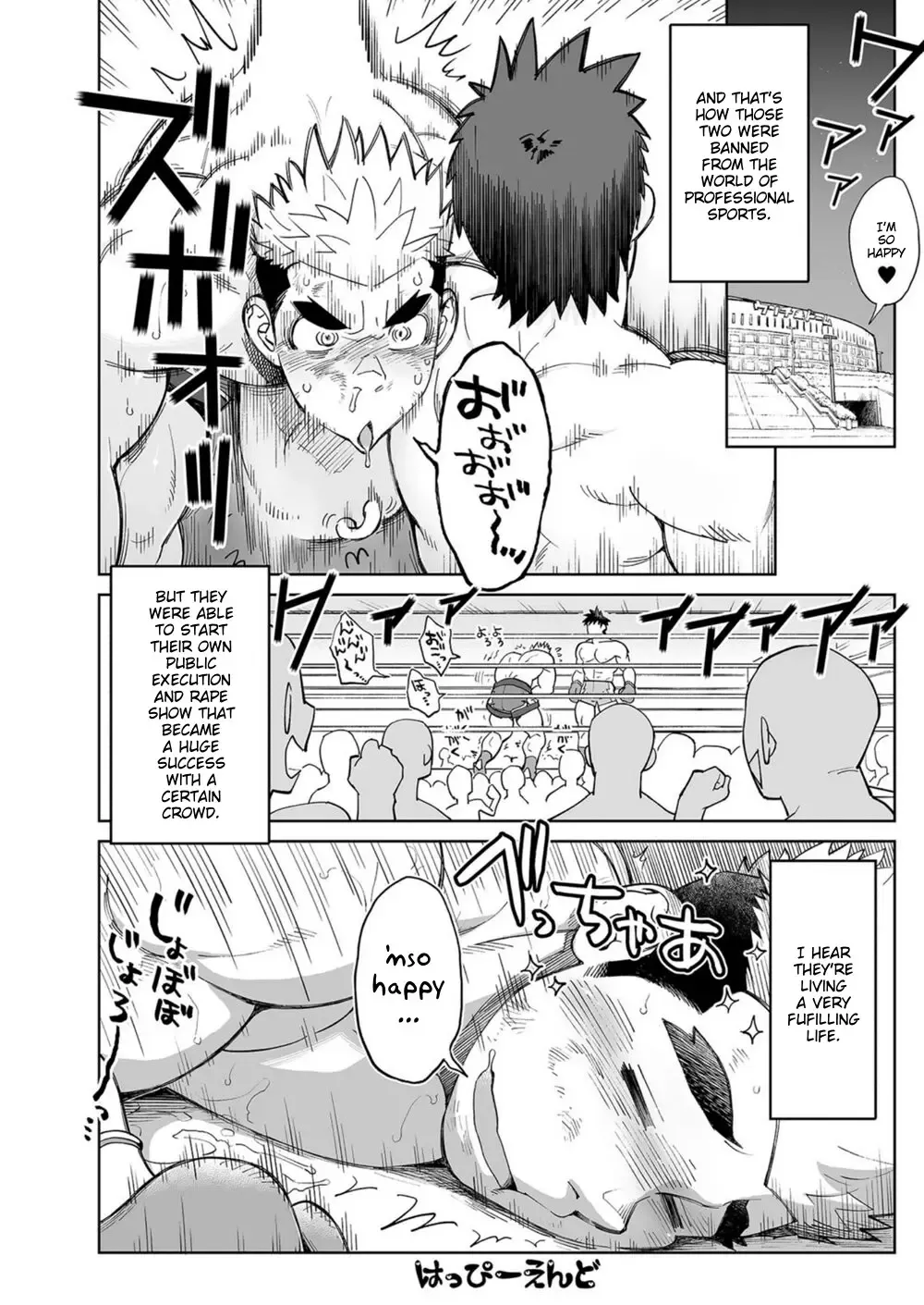 [Kobucha] Sandbag wa Go Nyuuyou!? | Need a Punching Bag!? Fhentai - Page 31