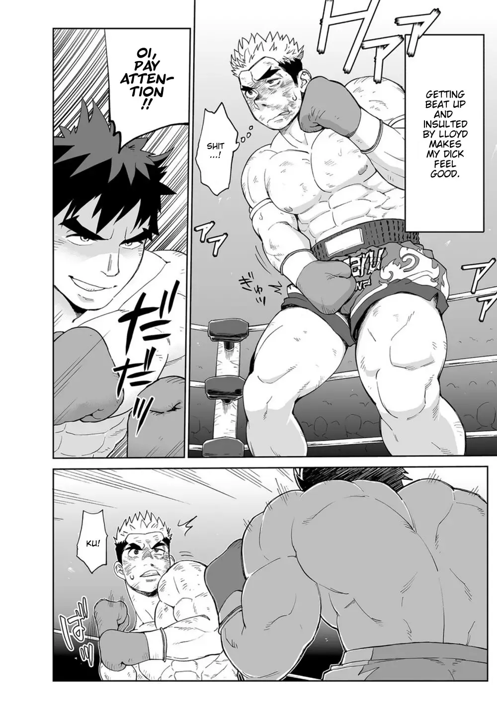[Kobucha] Sandbag wa Go Nyuuyou!? | Need a Punching Bag!? Fhentai - Page 5