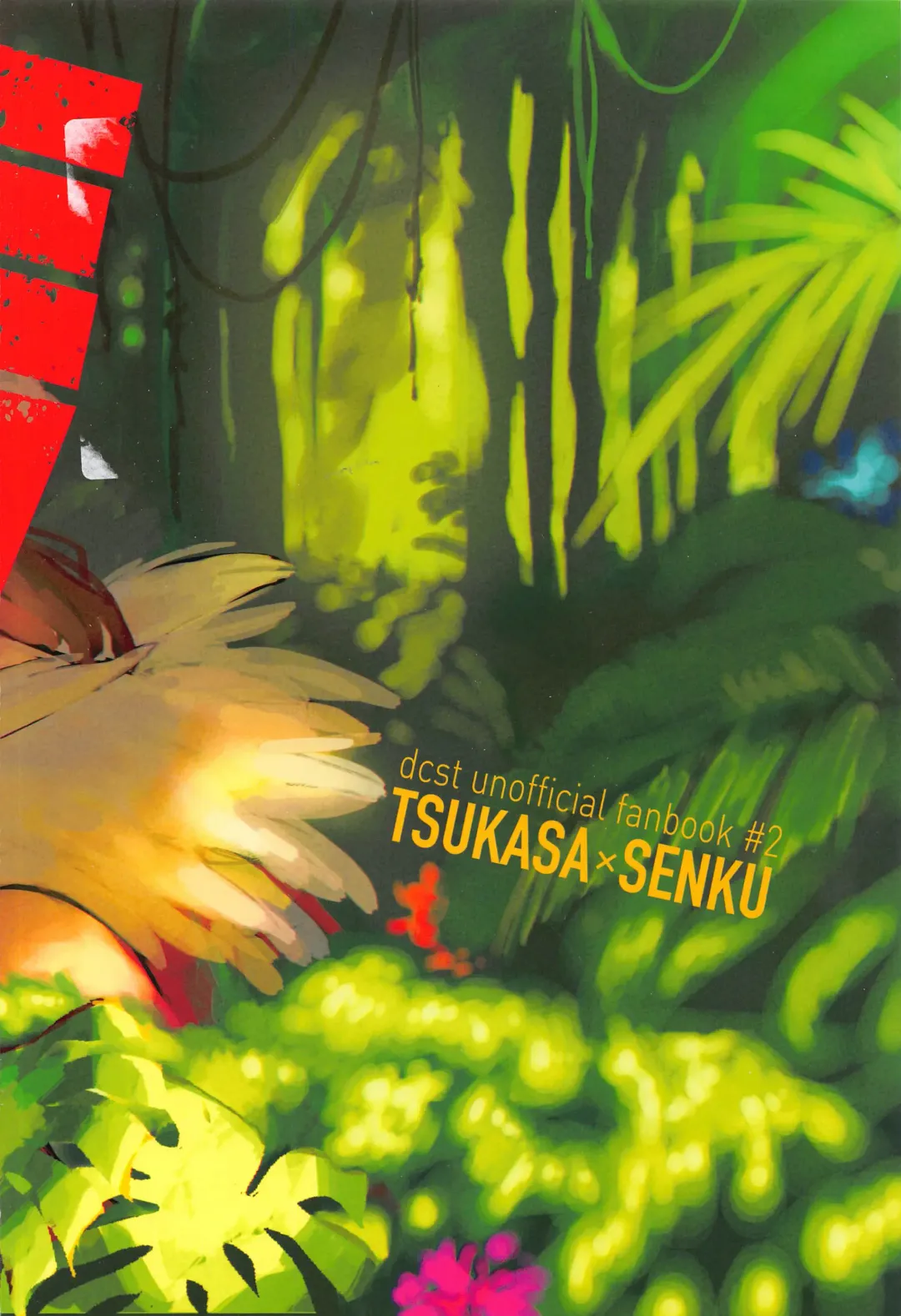 [Tadano] Mitsurin Panic Fhentai - Page 32