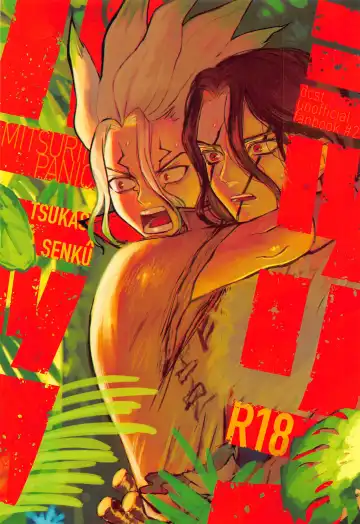 Read [Tadano] Mitsurin Panic - Fhentai