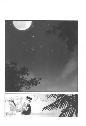 [Tadano] Mitsurin Panic Fhentai - Page 27