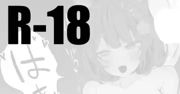 Read [Ringo Club] Summer Inui Hen - Fhentai