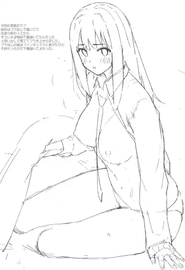 [Morimiya Masayuki] Morimiyakan Deremasu Hon Soushuuhen Vol. 3 Fhentai - Page 107