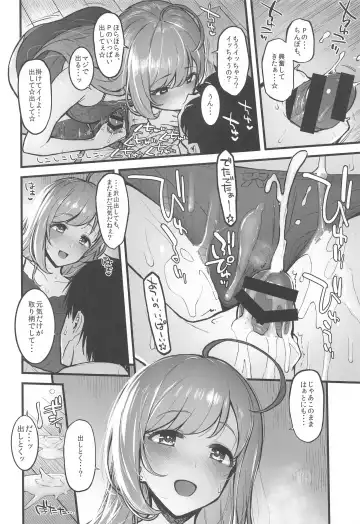 [Morimiya Masayuki] Morimiyakan Deremasu Hon Soushuuhen Vol. 3 Fhentai - Page 29