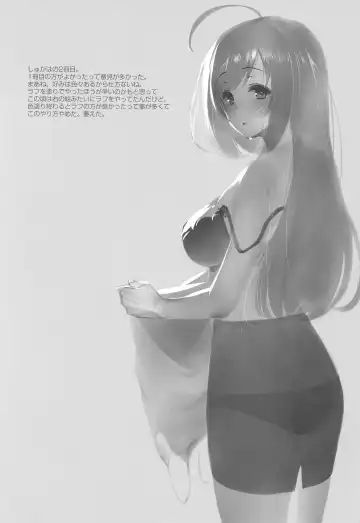 [Morimiya Masayuki] Morimiyakan Deremasu Hon Soushuuhen Vol. 3 Fhentai - Page 42